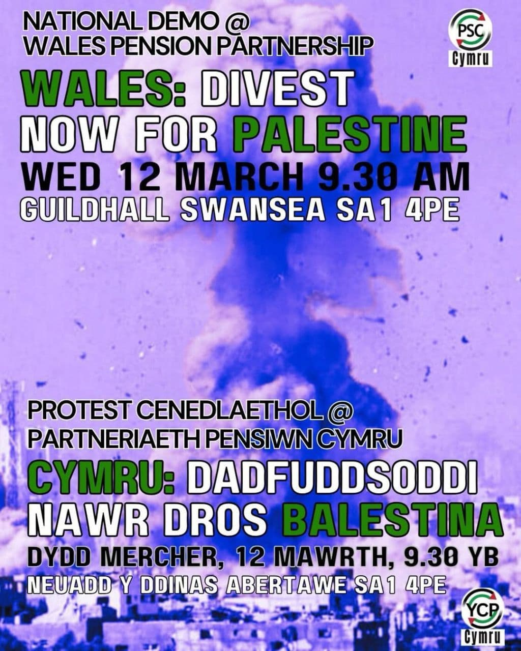 DIVEST NOW FOR PALESTINE