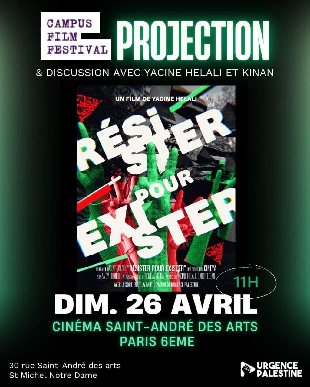 Première projection à Paris