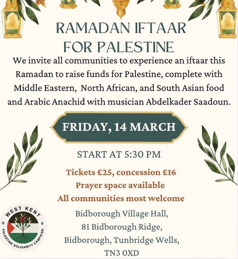 RAMADAN IFTAAR FOR PALESTINE