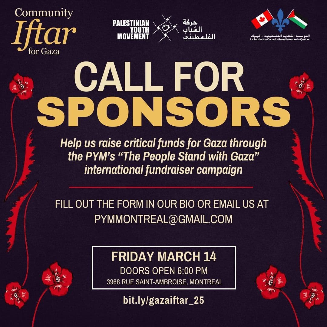 CALL FOR SPONSORS