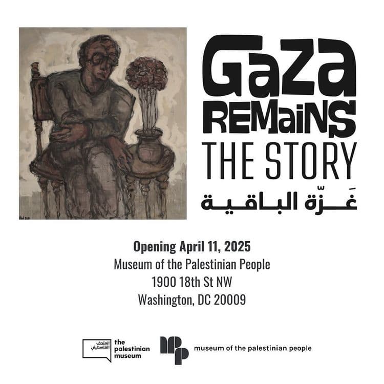 Gaza REMaiNS THE STORY