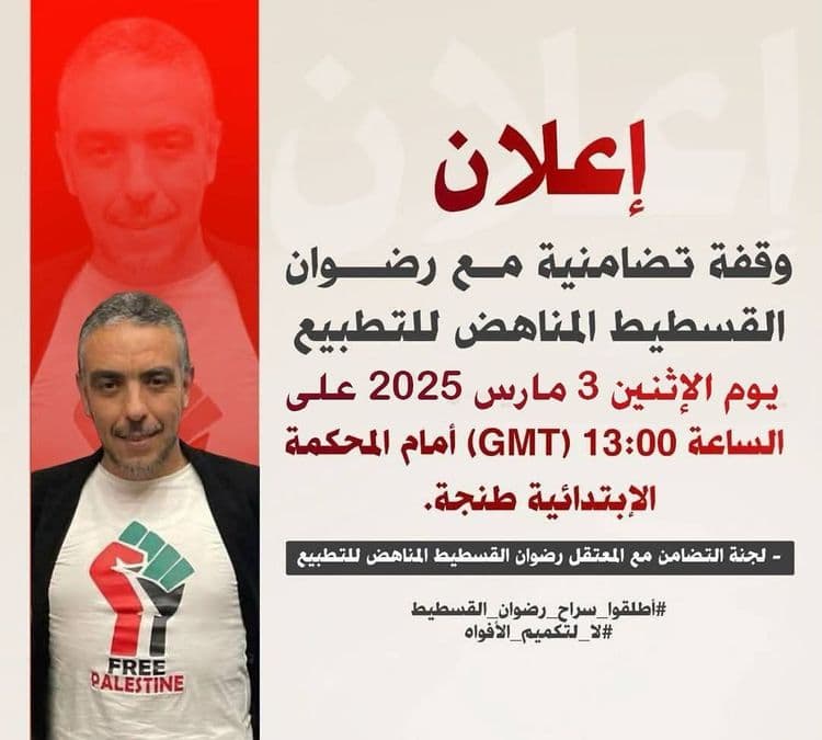 اعلان