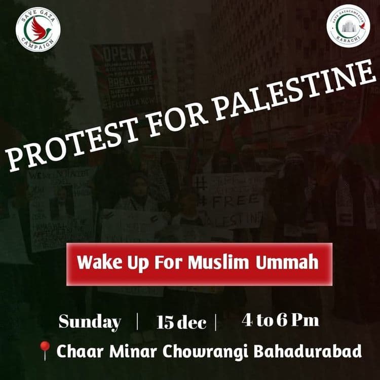 PROTEST FOR PALESTINE