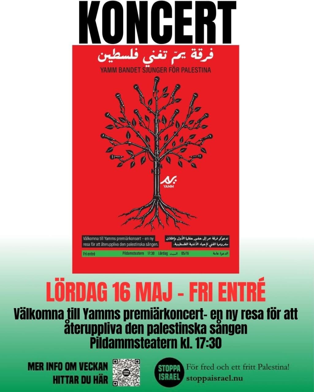 KONCERT