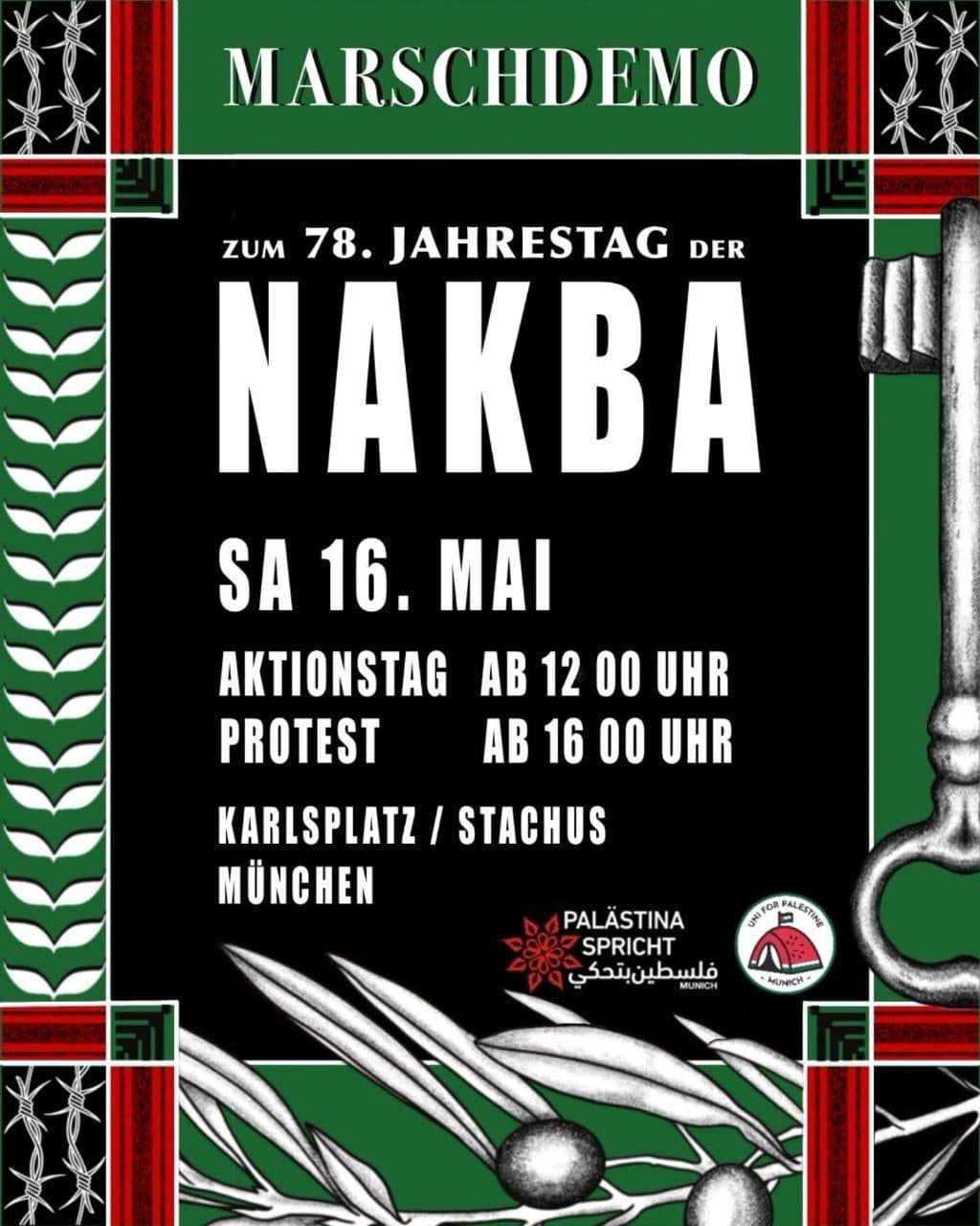 ZUM 78. JAHRESTAG DER NAKBA