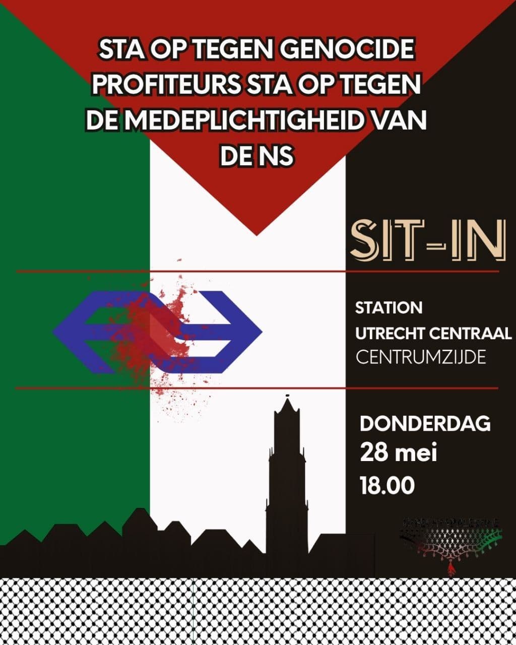 STA OP TEGEN GENOCIDE PROFITEURS STA OP TEGEN DE MEDEPLICHTIGHEID VAN DE NS