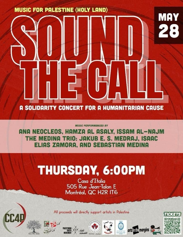 SOUND THE CALL