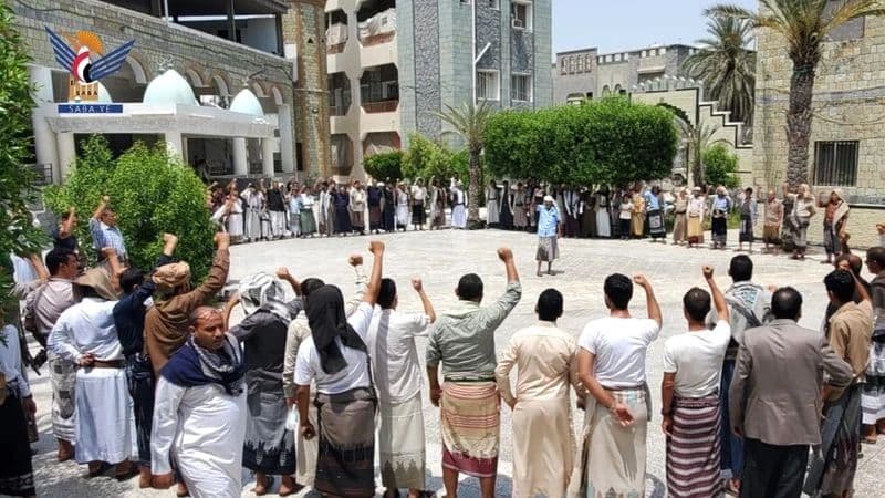 غضباً للقرآن والمقدسات ونصرةً لغزة وفلسطين / الحدیده