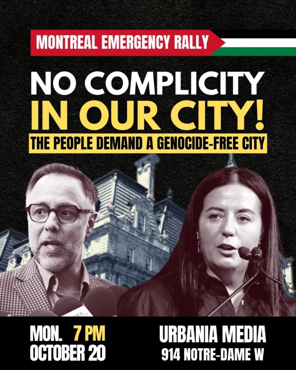 NO COMPLICITY IN OUR CITY!