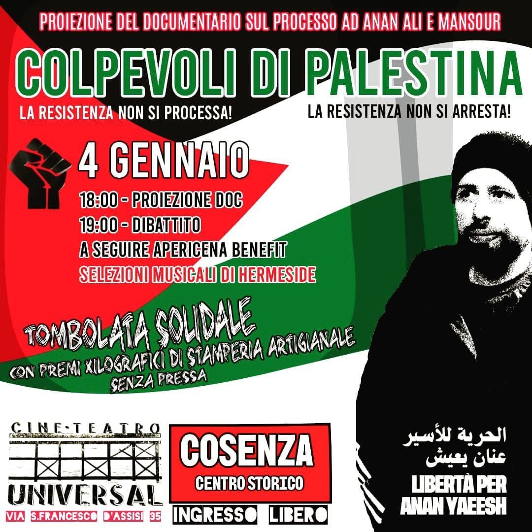 COLPEVOLI DI PALESTINA
