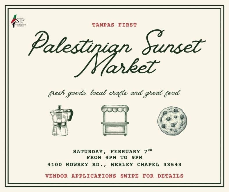 Palestinian Sunset Market