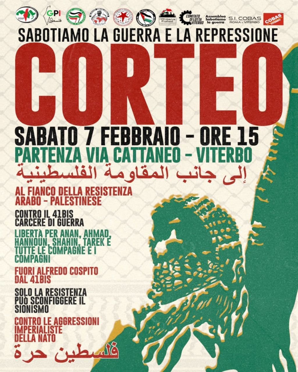 SABOTIAMO LA GUERRA E LA REPRESSIONE (CORTEO)