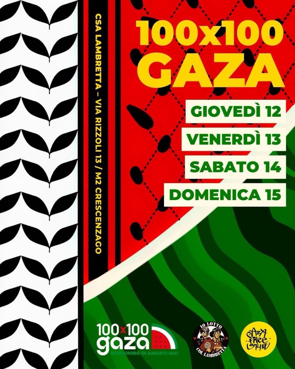 100x100 GAZA