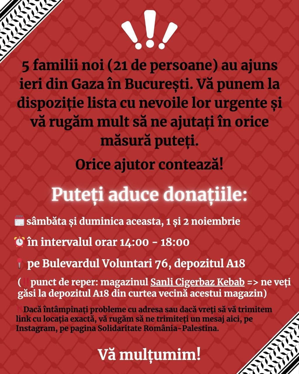 Orice ajutor contează!