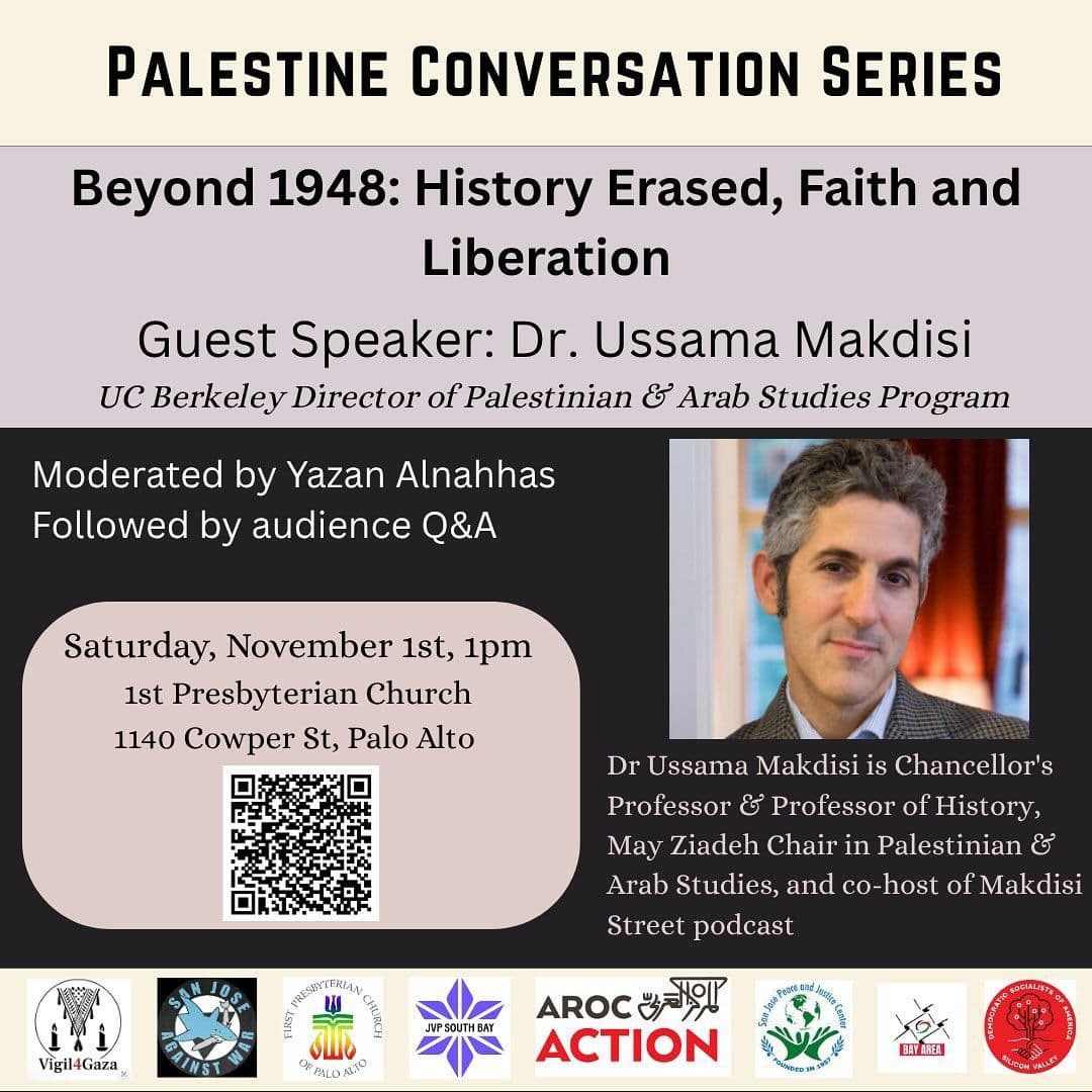 PALESTINE CONVERSATION SERIES