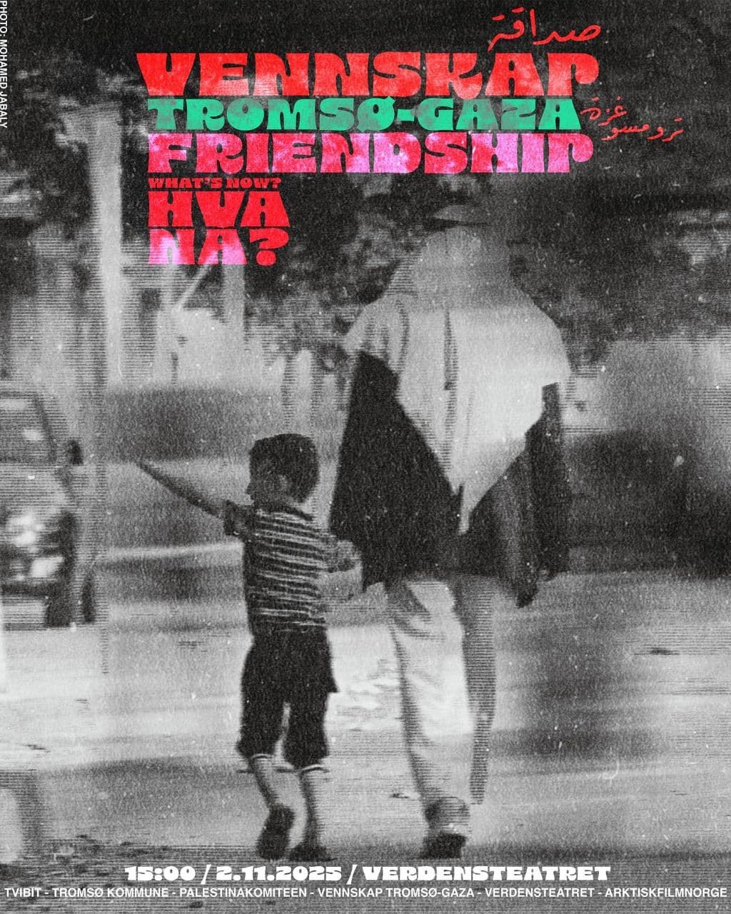 Vennskap Tromsø -Gaza, hva nå?