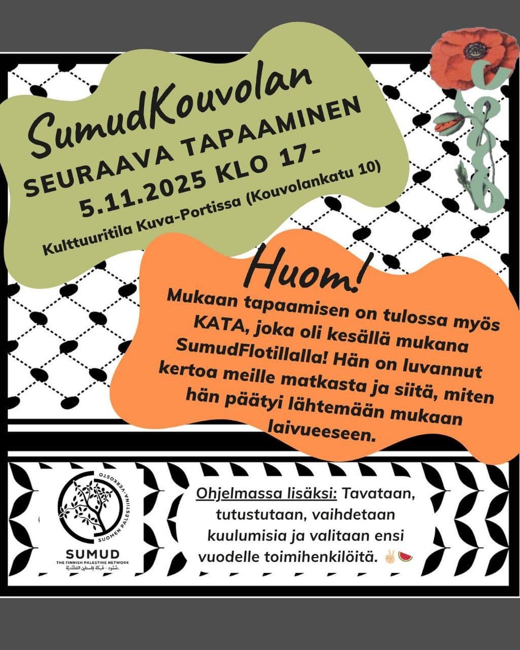 SumudKouvolan