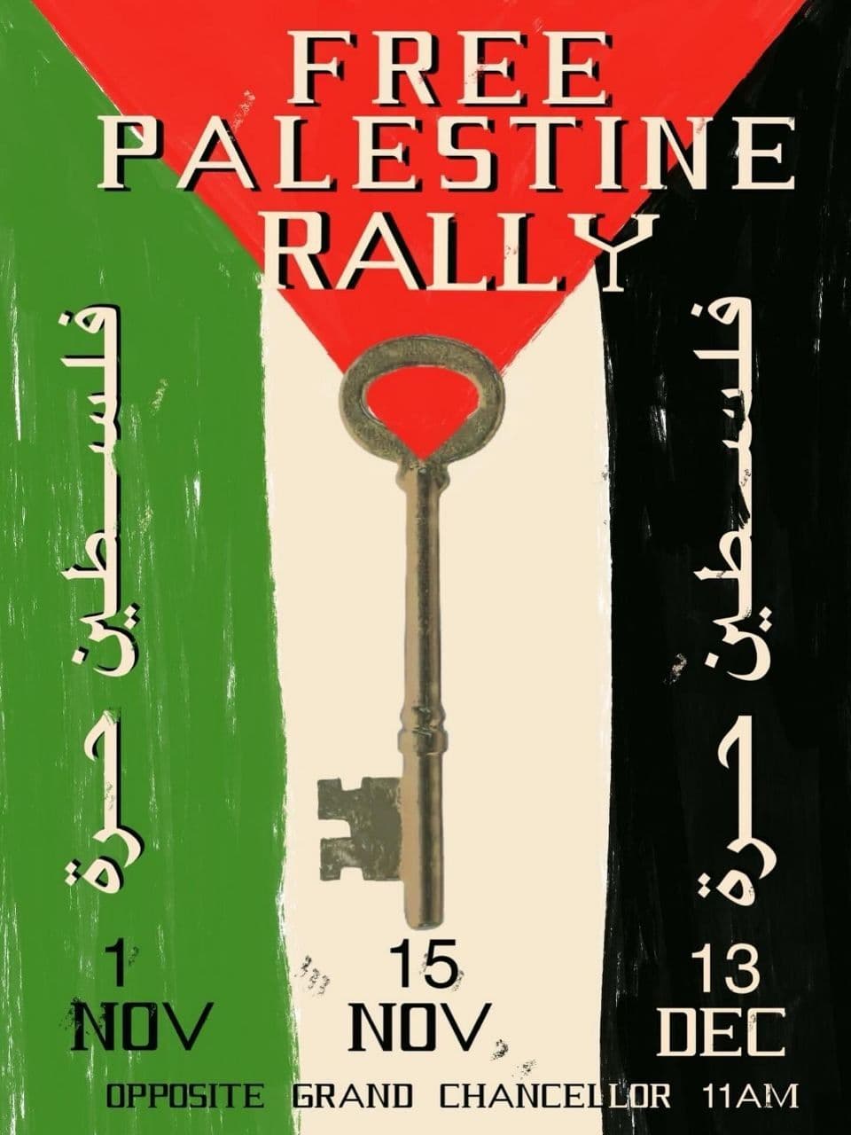 FREE PALESTINE RALLY