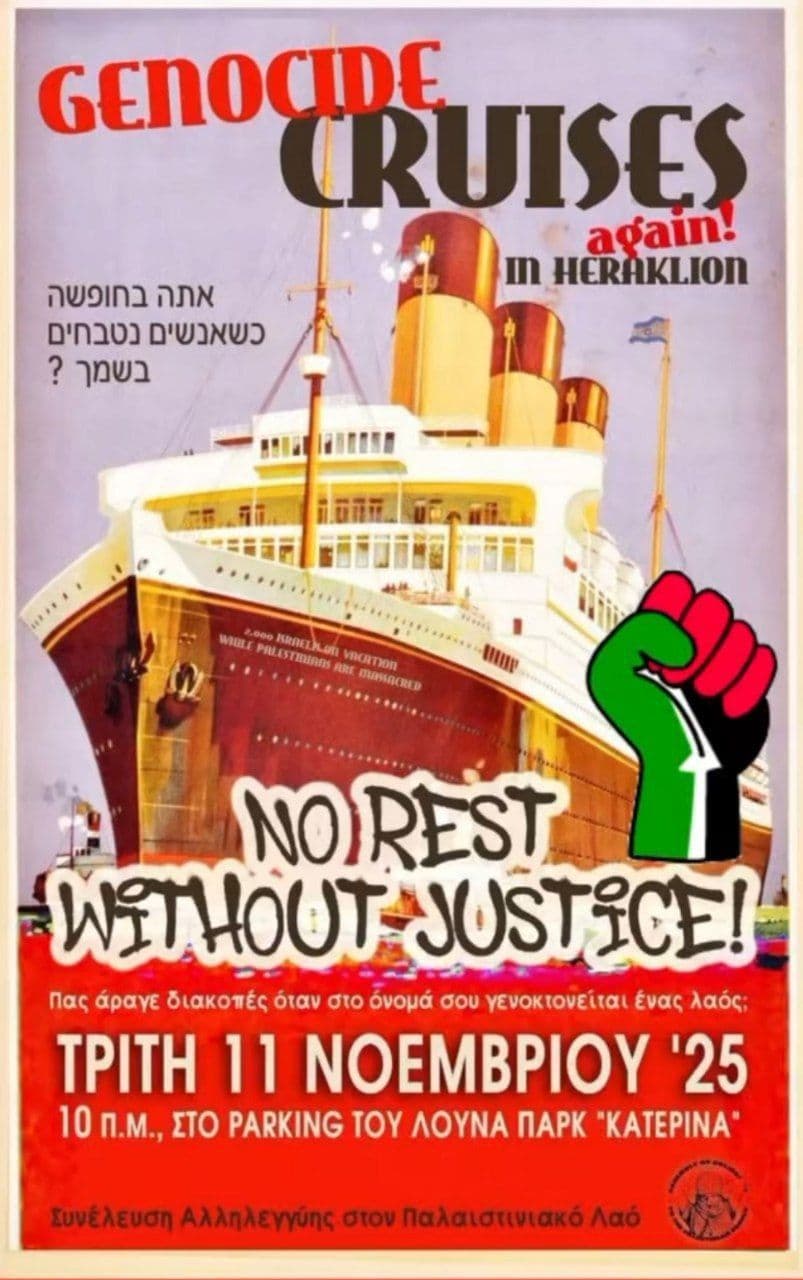 GENOCIDE CRUISES again!