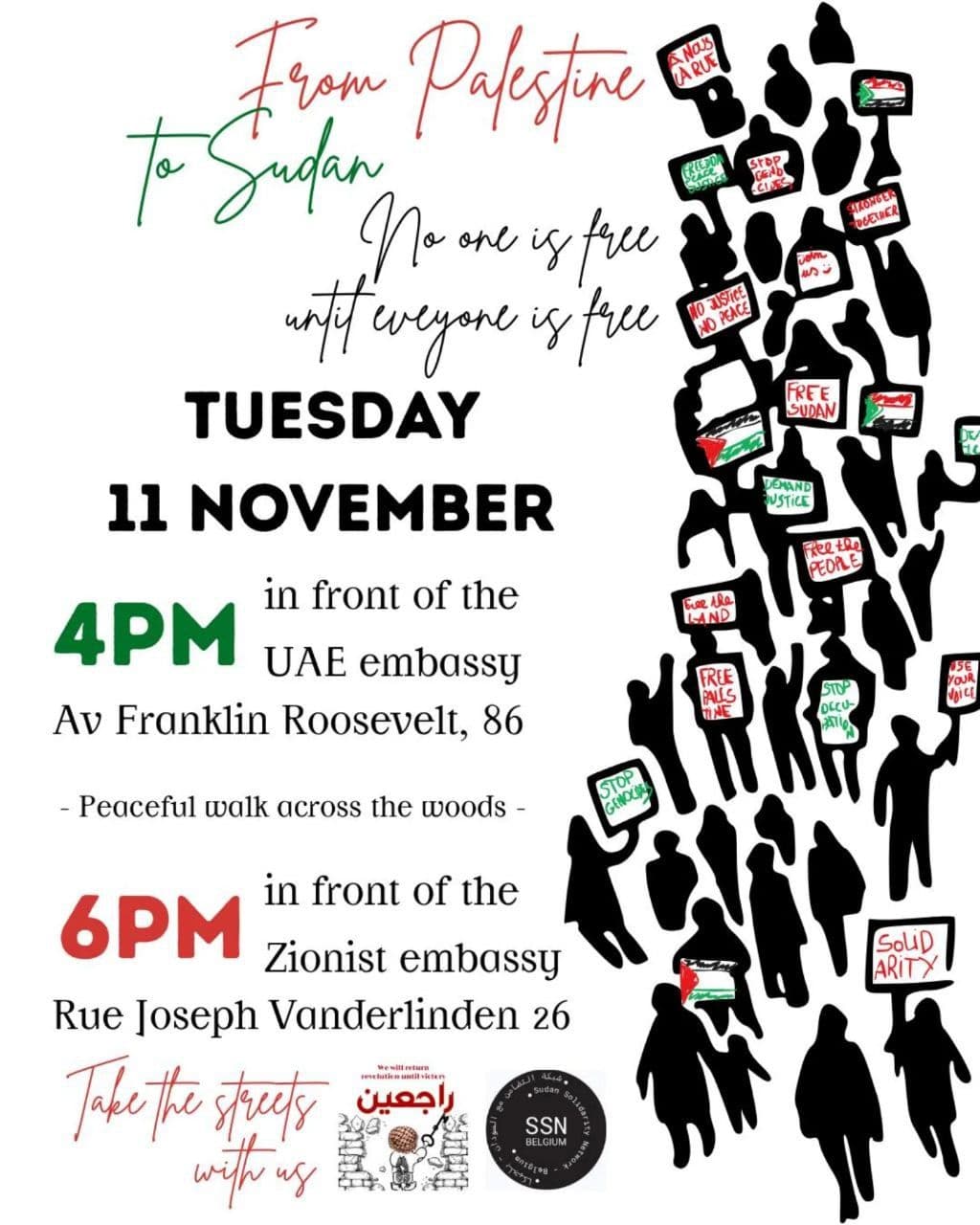 No one is free until everyone is free