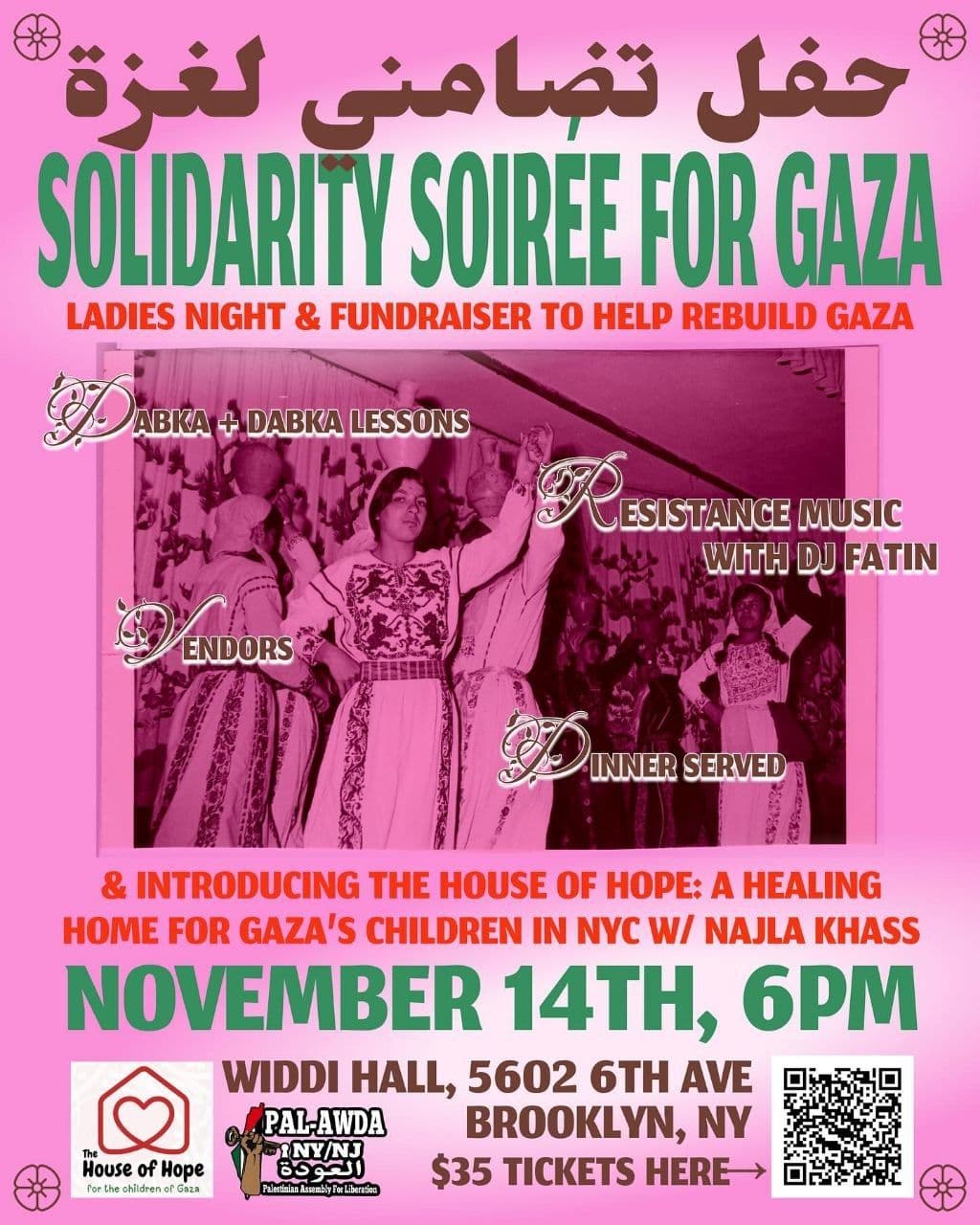 SOLIDARITY SOIREE FOR GAZA