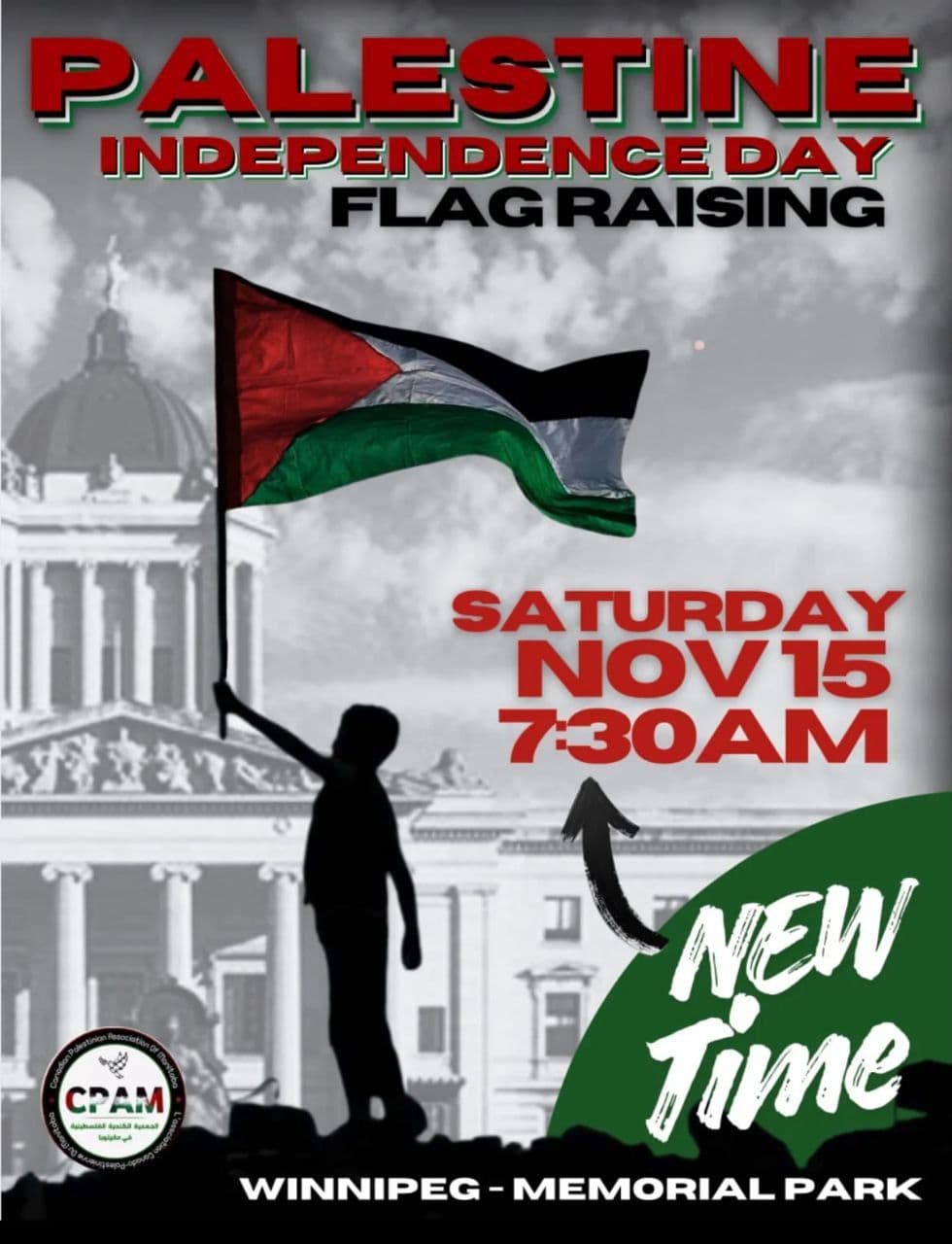 PALESTINE INDEPENDENGE DAY FLAG RAISING