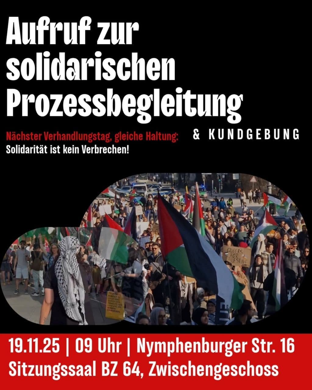 Aufruf zur solidarischen Prozessbegleitung