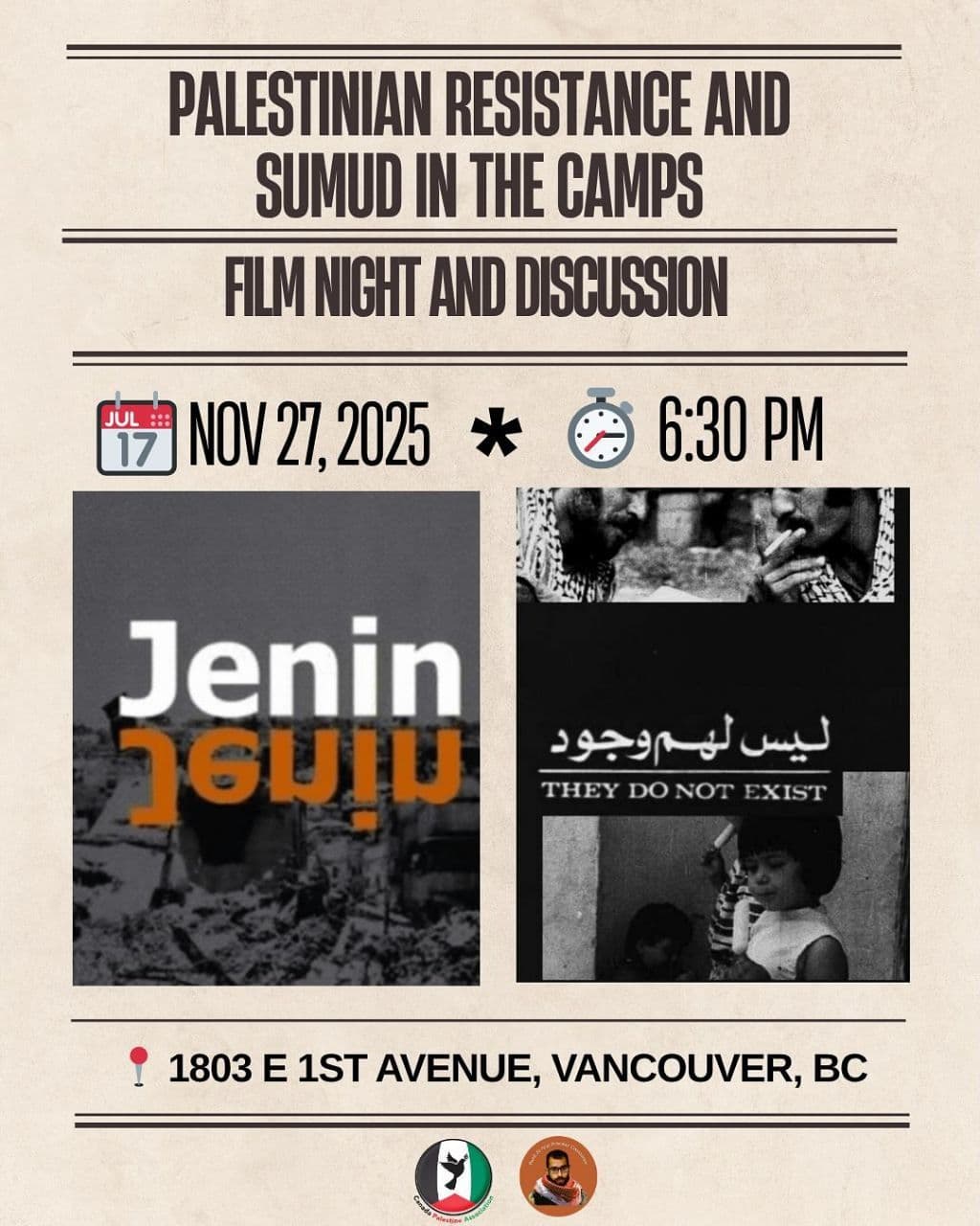 FILM NIGHT AND DISCUSSION