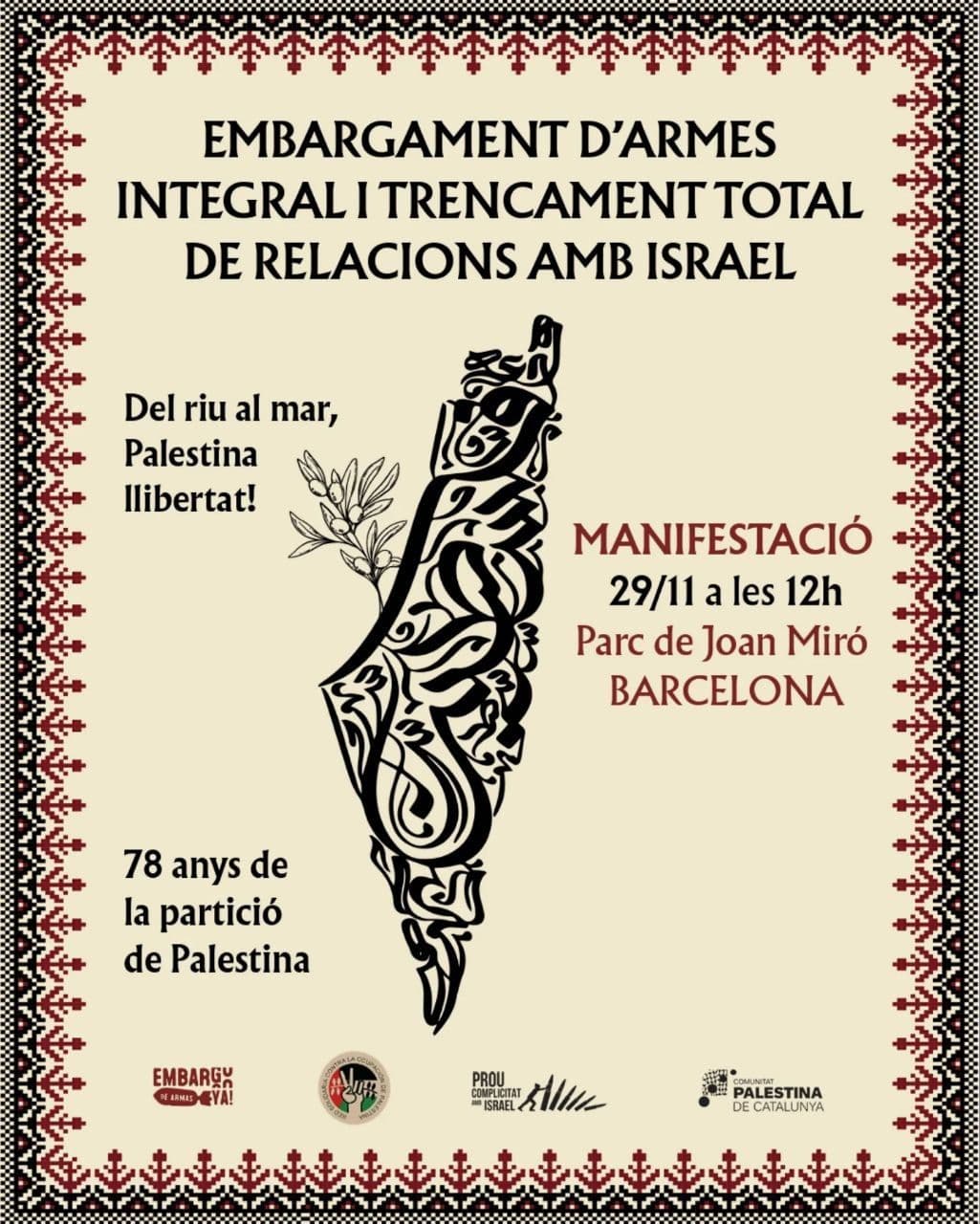 EMBARGO DE ARMAS INTEGRAL Y RUPTURA TOTAL DE RELACIONES CON ISRAEL