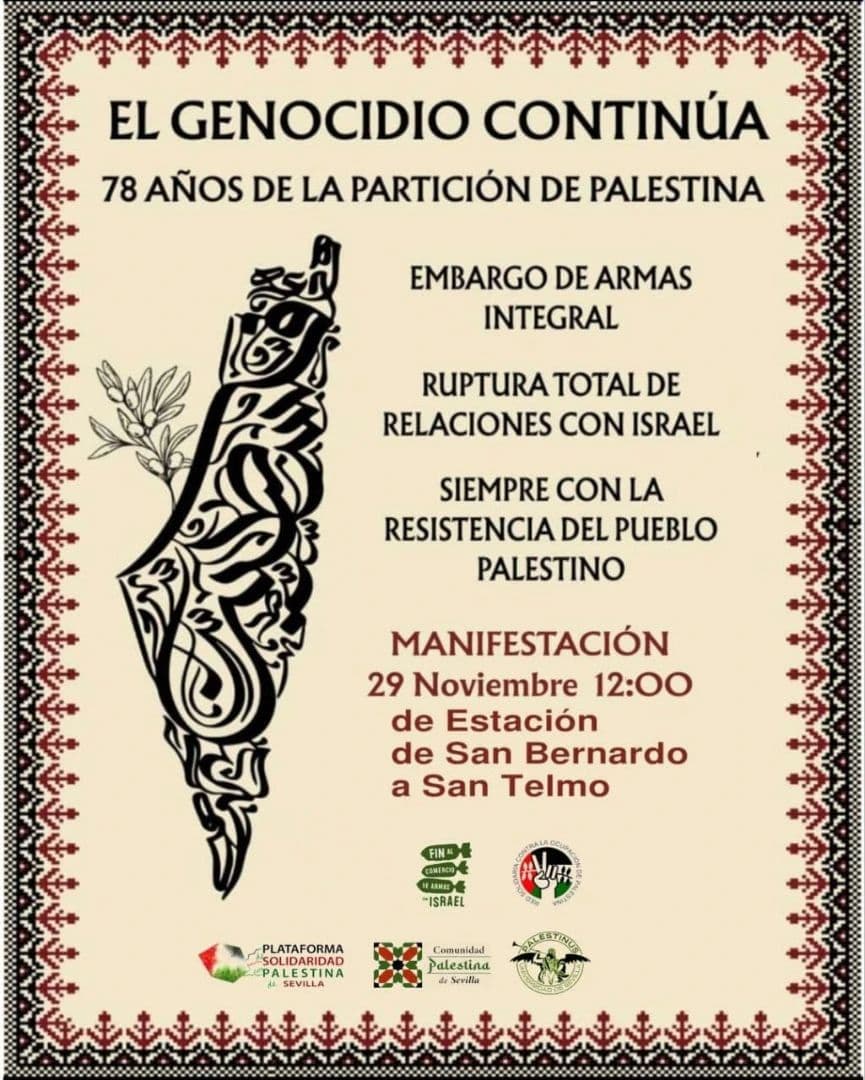 EL GENOCIDIO CONTINÚA / Sevilla