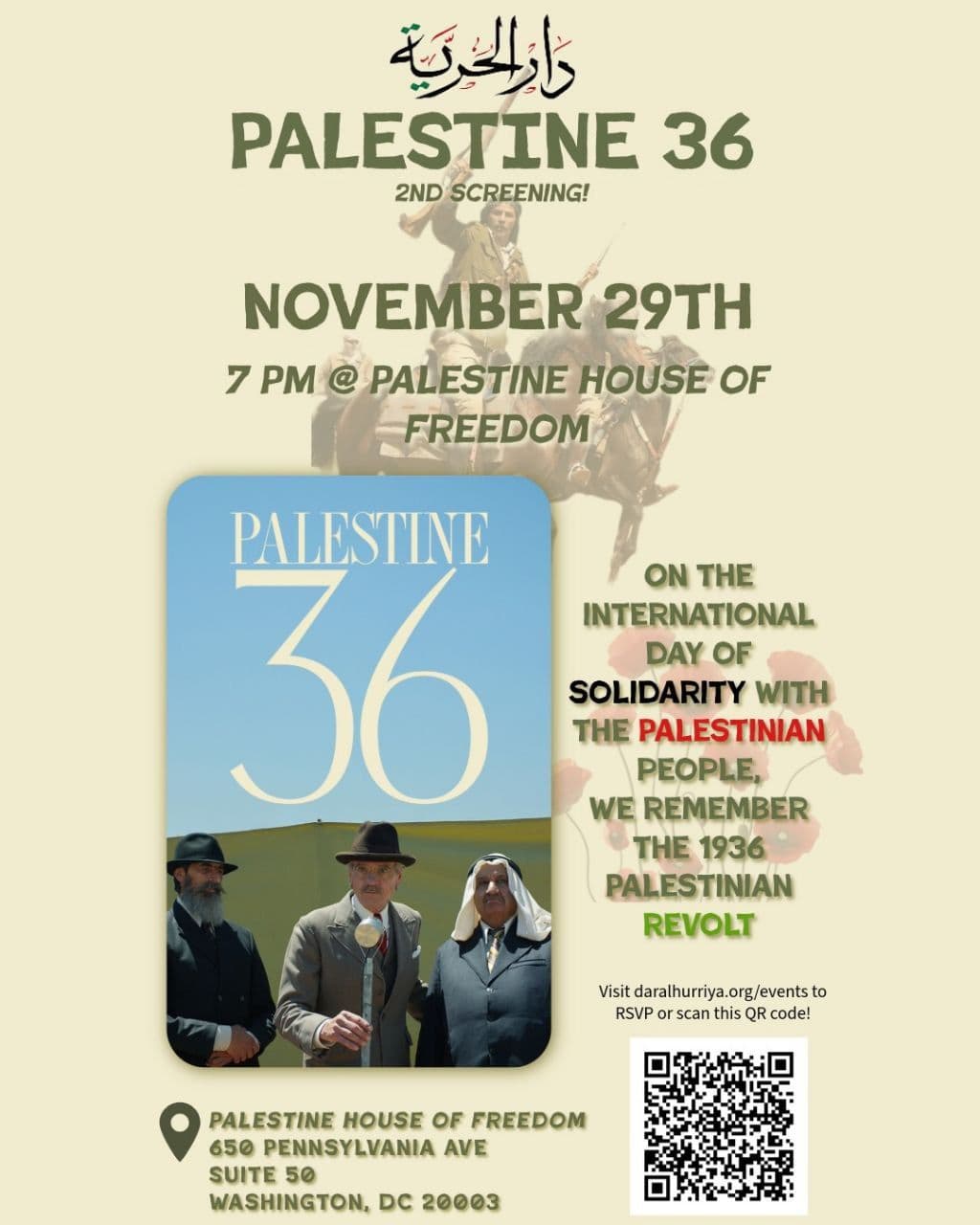 PALESTINE 36