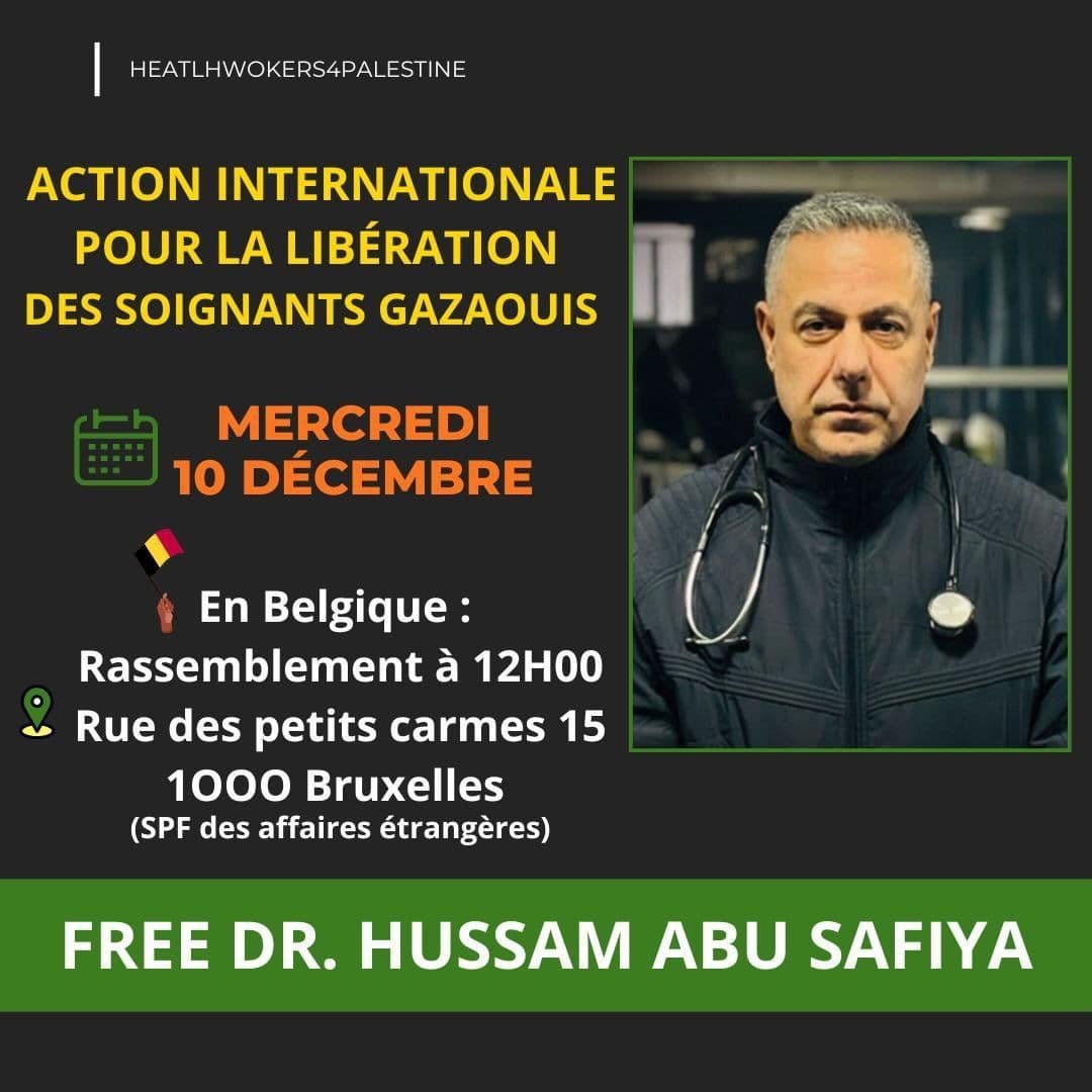 ACTION INTERNATIONALE POUR LA LIBÉRATION DES SOIGNANTS GAZAOUIS
