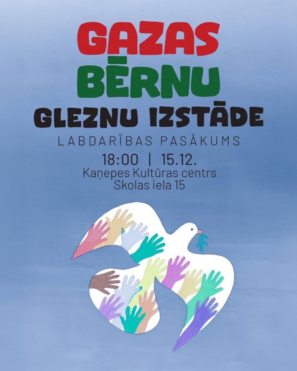 GAZAS BERNU GLEZNU IZSTÄDE