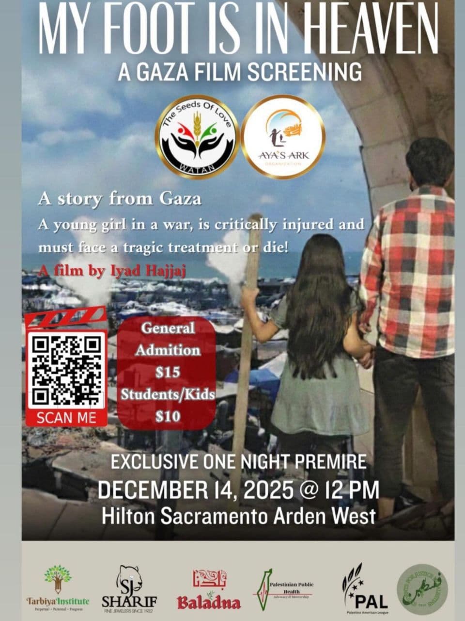 MY FOOT IS IN HEAVEN