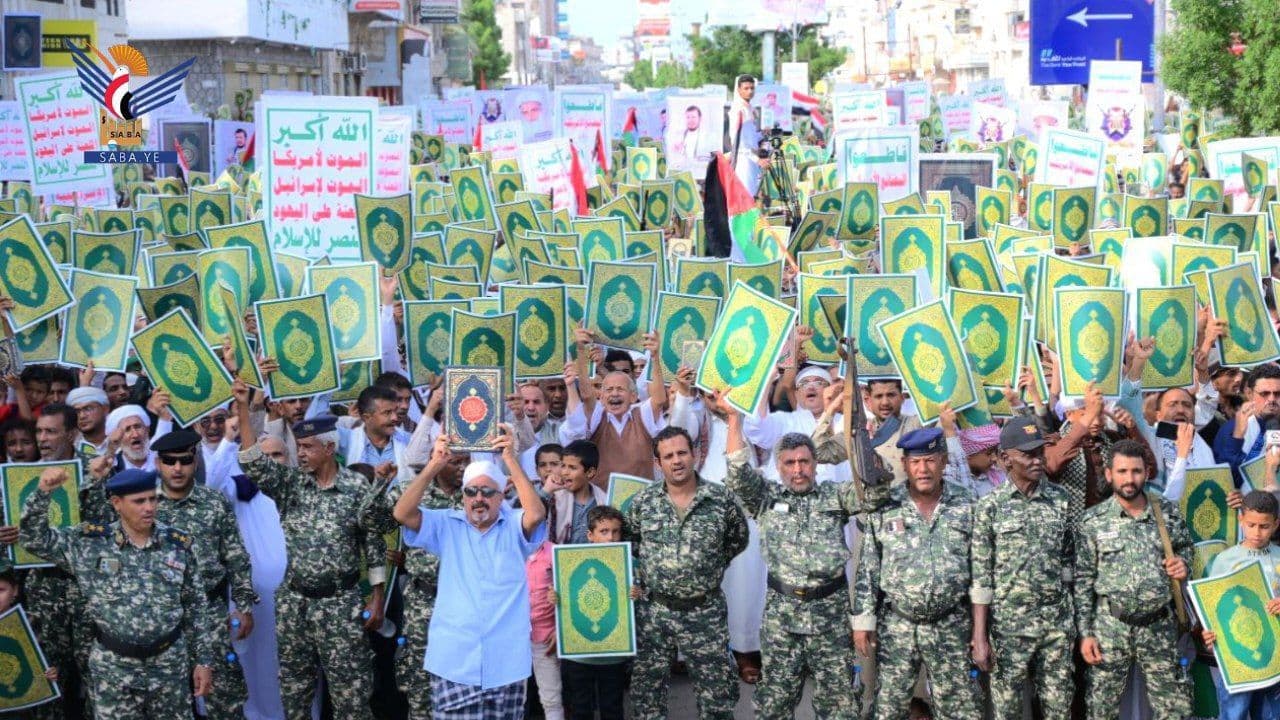 نفير واستنفار.. نصرة للقرآن وفلسطين / باجل