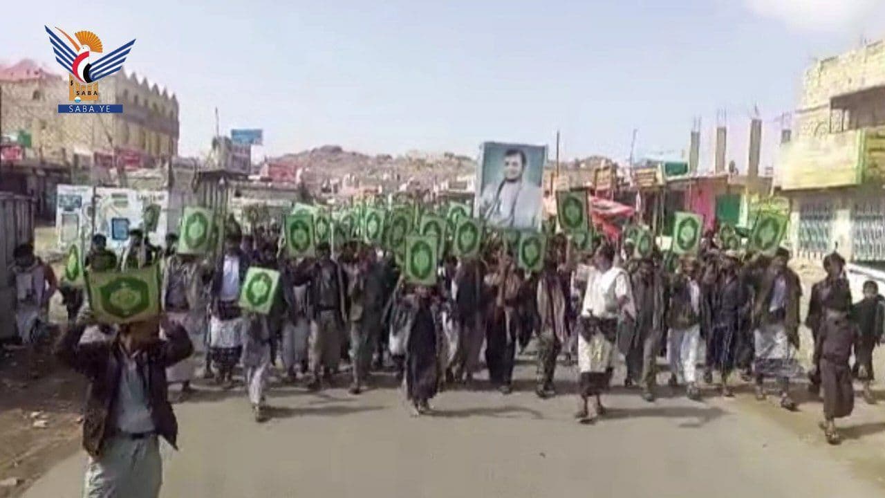 نفير واستنفار.. نصرة للقرآن وفلسطين / مأرب