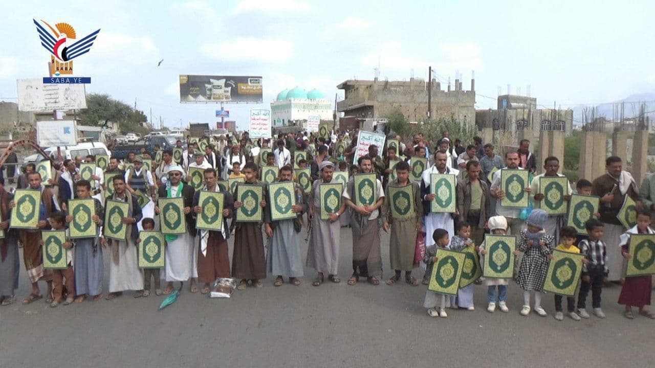 نفير واستنفار.. نصرة للقرآن وفلسطين / یختل