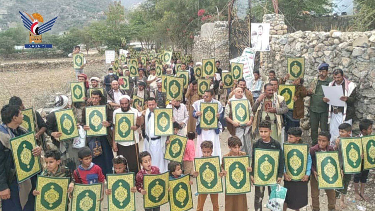 نفير واستنفار.. نصرة للقرآن وفلسطين / ذباب