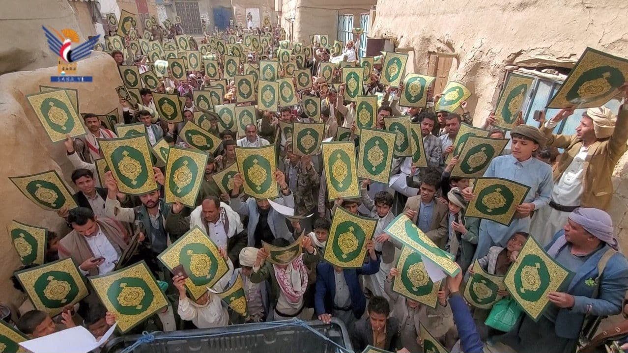 الغیل / تأكيدًا على الموقف الثابت والداعم للشعب الفلسطيني ومقاومته