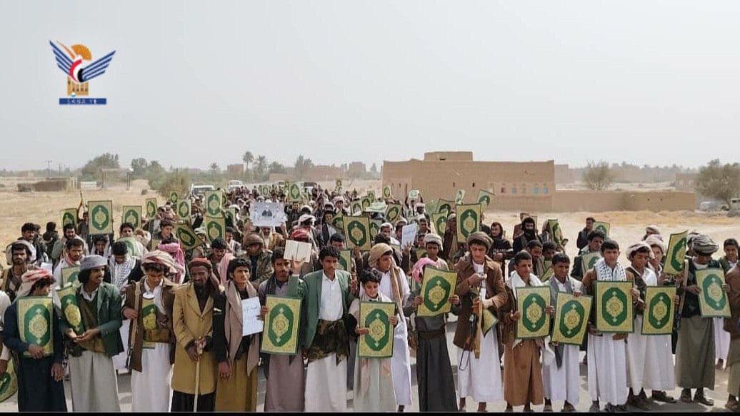 المتون / تأكيدًا على الموقف الثابت والداعم للشعب الفلسطيني ومقاومته