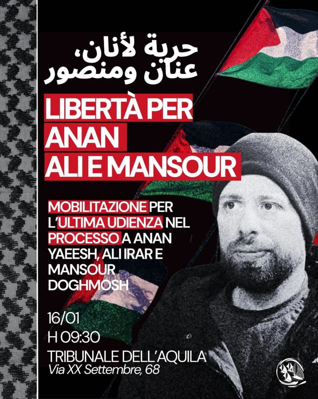 LIBERTÀ PER ANAN ALI E MANSOUR