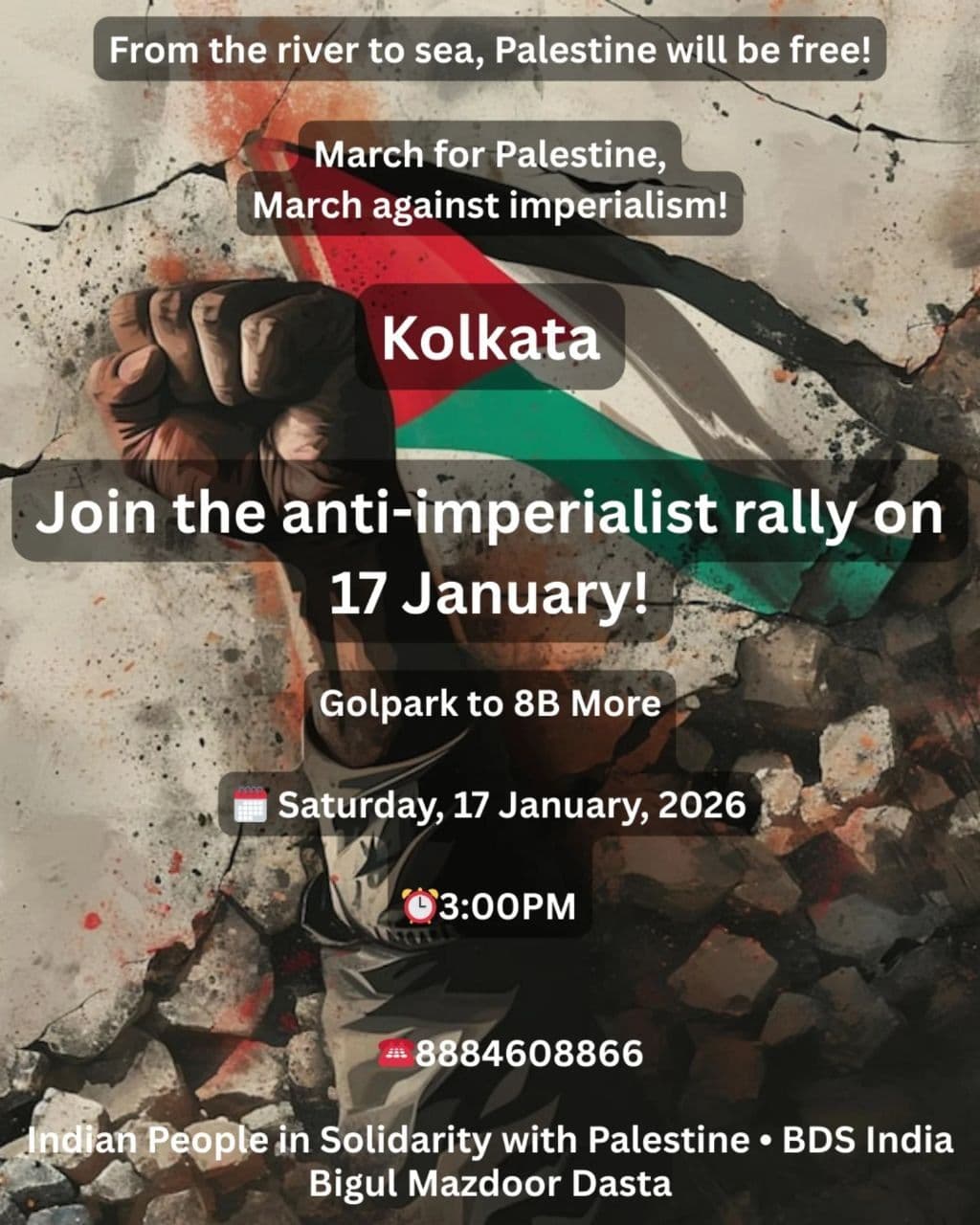 Join the anti-imperialist rally