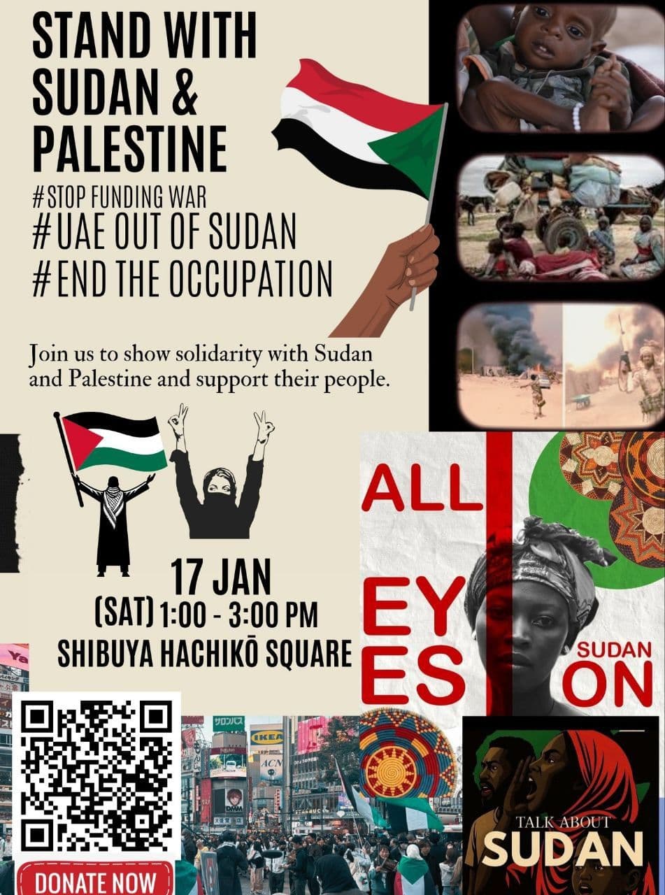 STAND WITH SUDAN & PALESTINE