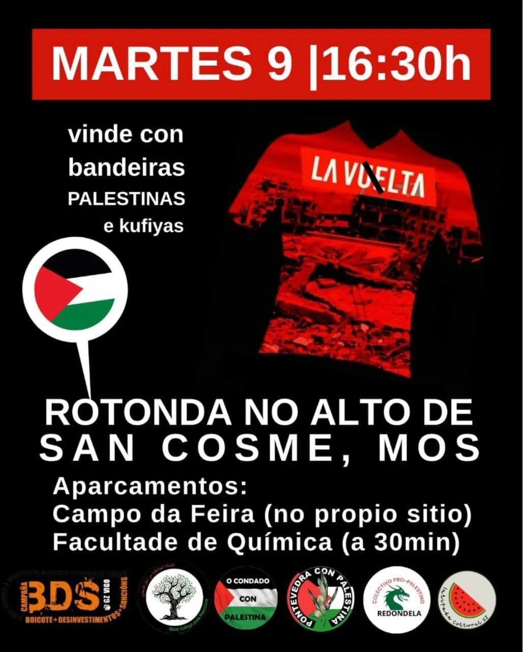 ROTONDA NO ALTO DE SAN COSME, MOS