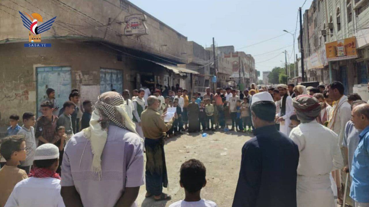 وكان حقاً علينا نصر المؤمنين / بیت الفقیة