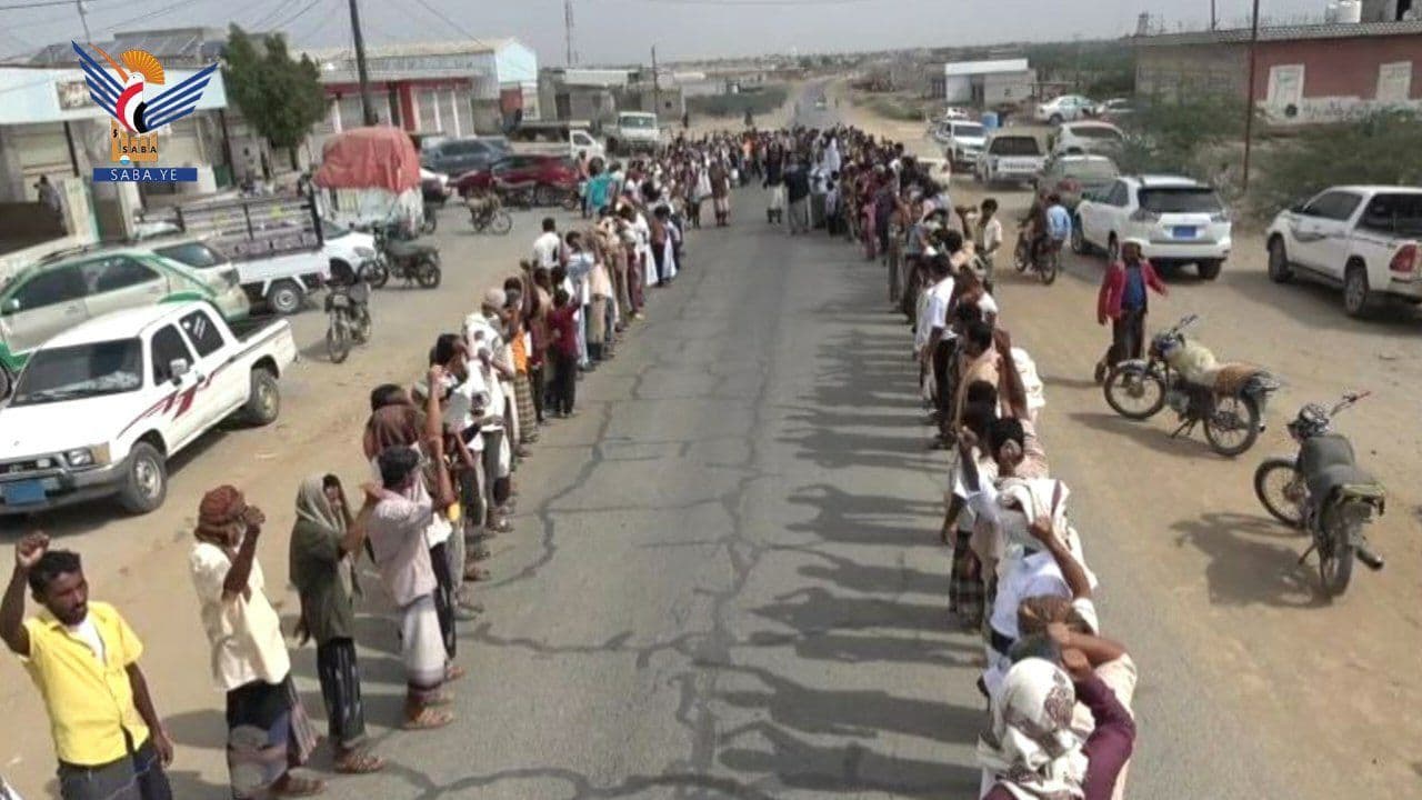 وكان حقاً علينا نصر المؤمنين / المراوعه