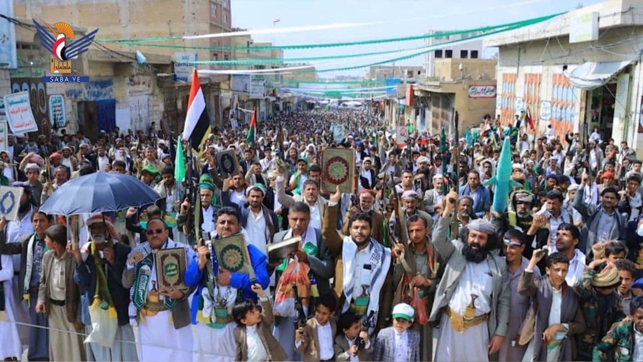 مع غزة جهاد وثبات.. غضبا للدماء المسفوكة والمقدسات المنتهكة (Huth)