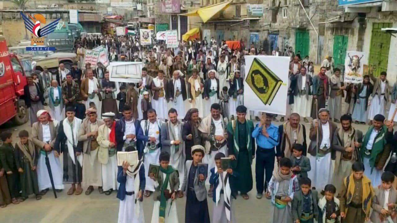 مع غزة جهاد وثبات.. غضبا للدماء المسفوكة والمقدسات المنتهكة (Al Harf)