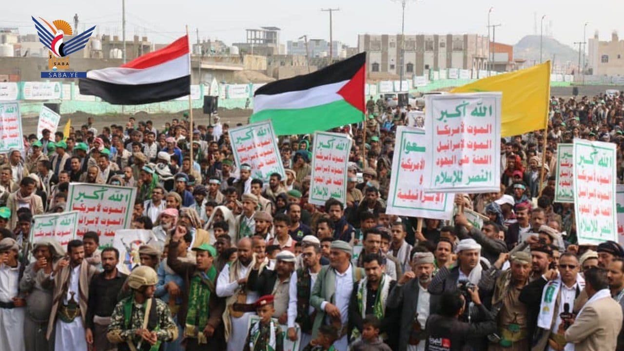 مع غزة جهاد وثبات.. غضبا للدماء المسفوكة والمقدسات المنتهكة (Maqbanah)