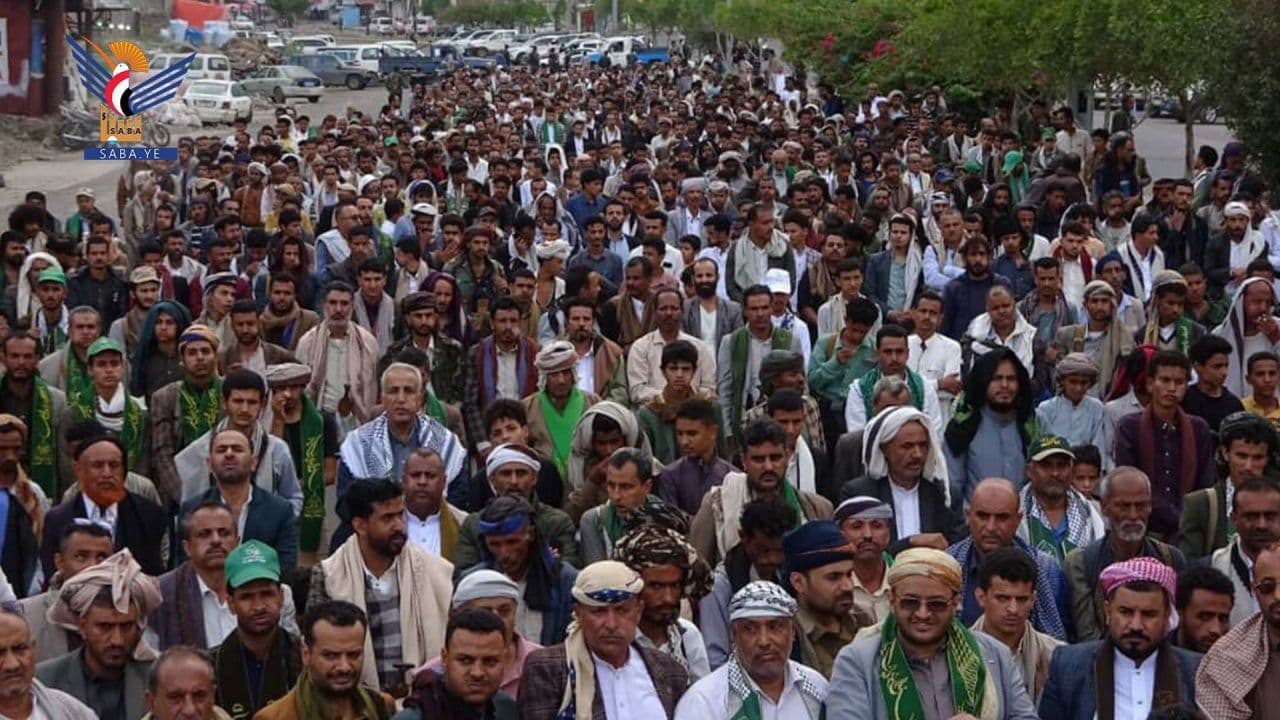 مع غزة جهاد وثبات.. غضبا للدماء المسفوكة والمقدسات المنتهكة (At Turbah)